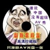 ۰ı俪ֱ